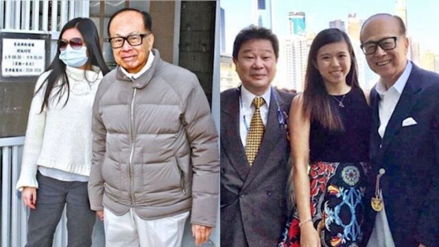 首位李嘉诚第3代接班人低调登场,95后长孙女回应48亿港元收购英国项目