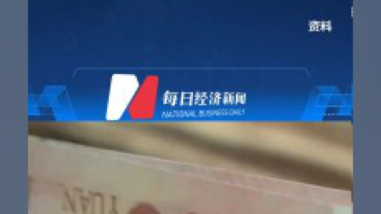 长鸿高科:拟以5000万元1亿元回购股份