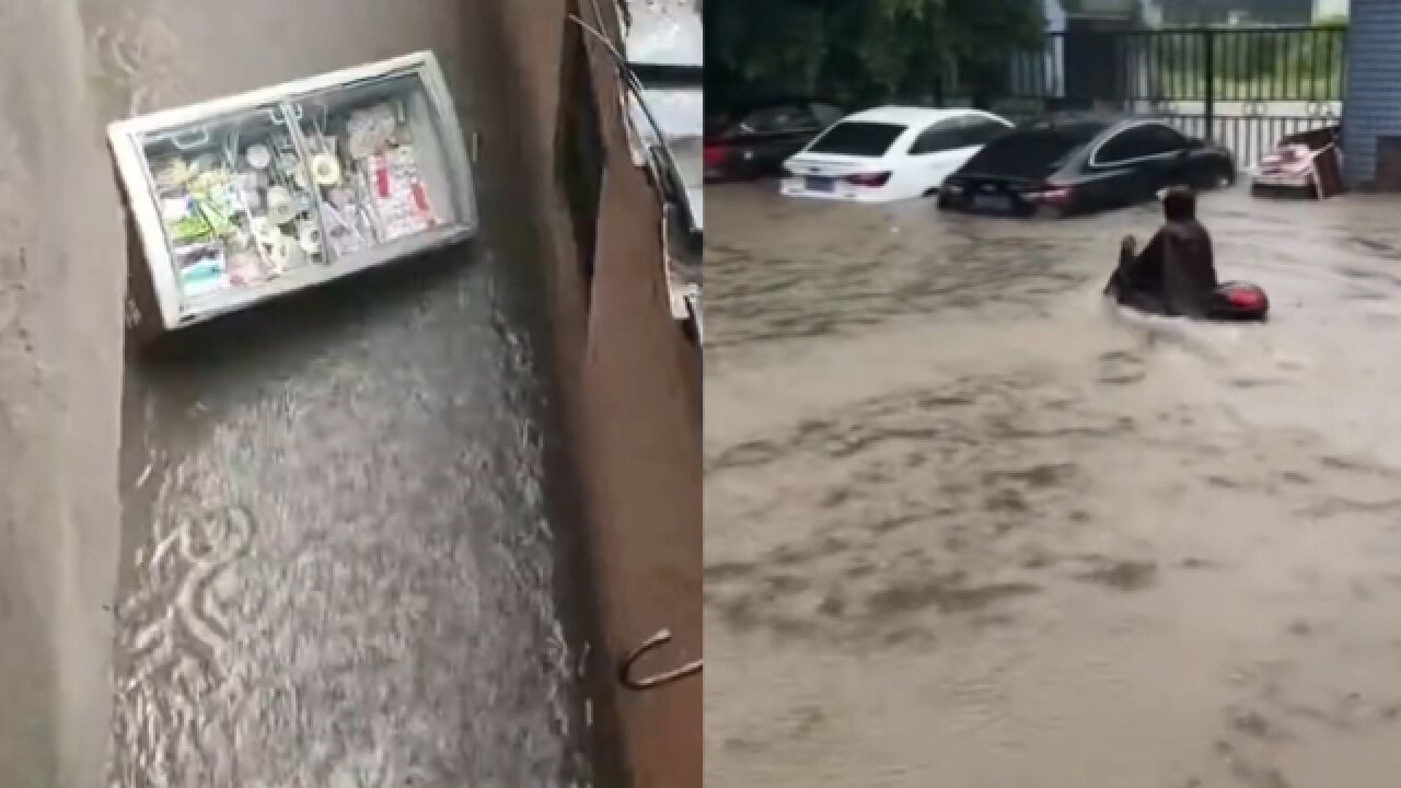 现场!福州暴雨:市民窗边漂过一冰柜冰淇淋,家具车辆被冲走