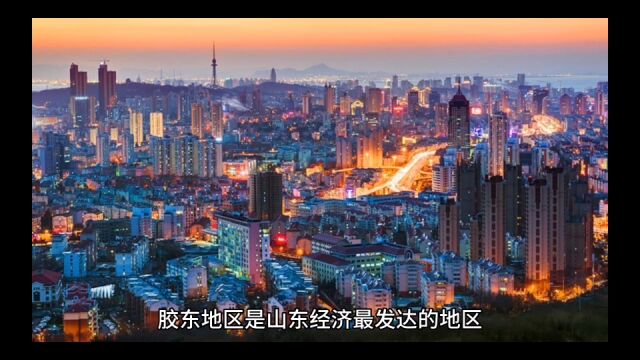 莱荣高速铁路——威海和胶东半岛对外连接的新通道