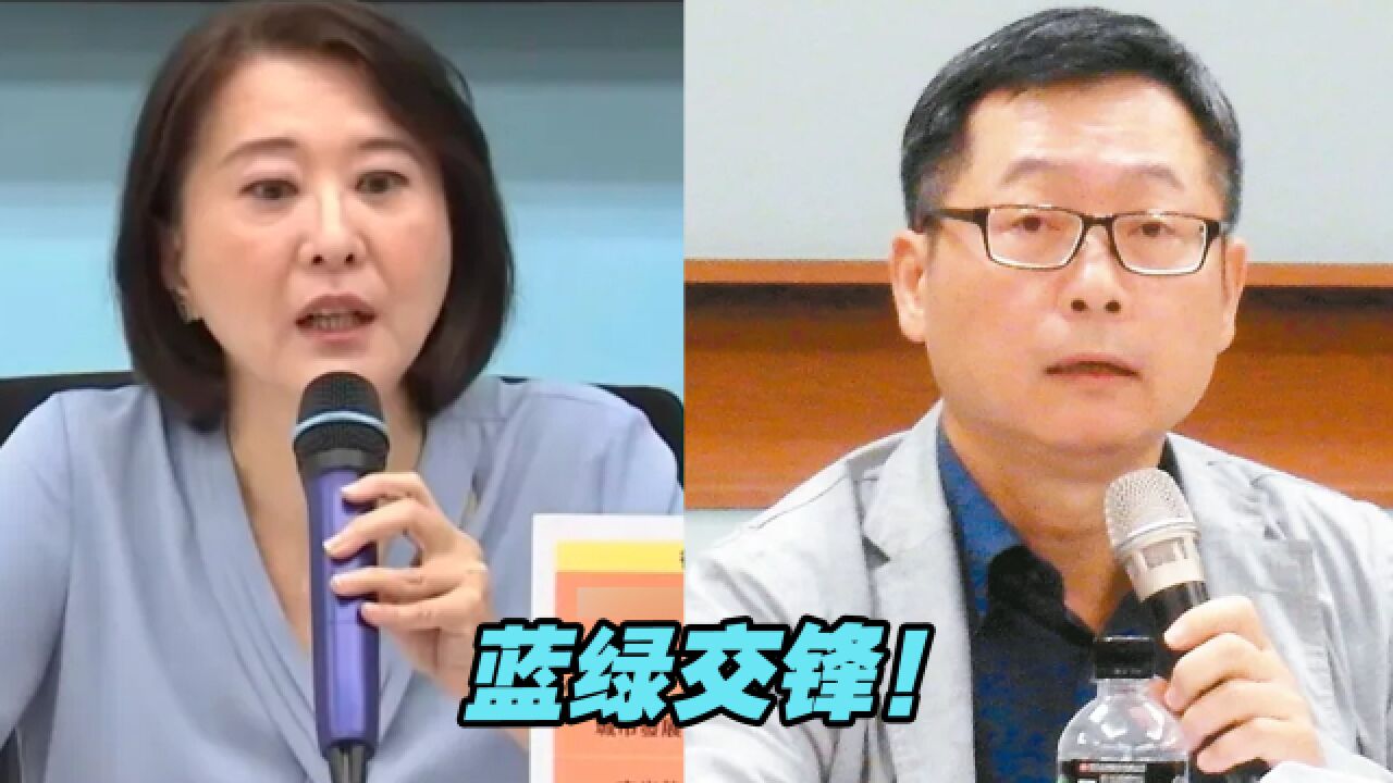 蓝绿交锋!赖劲麟宣布辞“云豹董事”,国民党:要救“双赖”选情