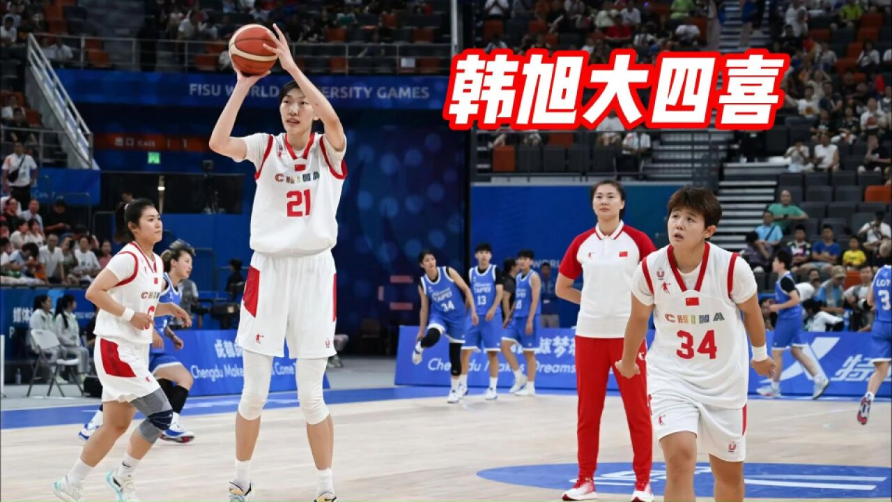 韩旭最新消息!夺冠后返回WNBA,9月底再次回国冲击年度大四喜