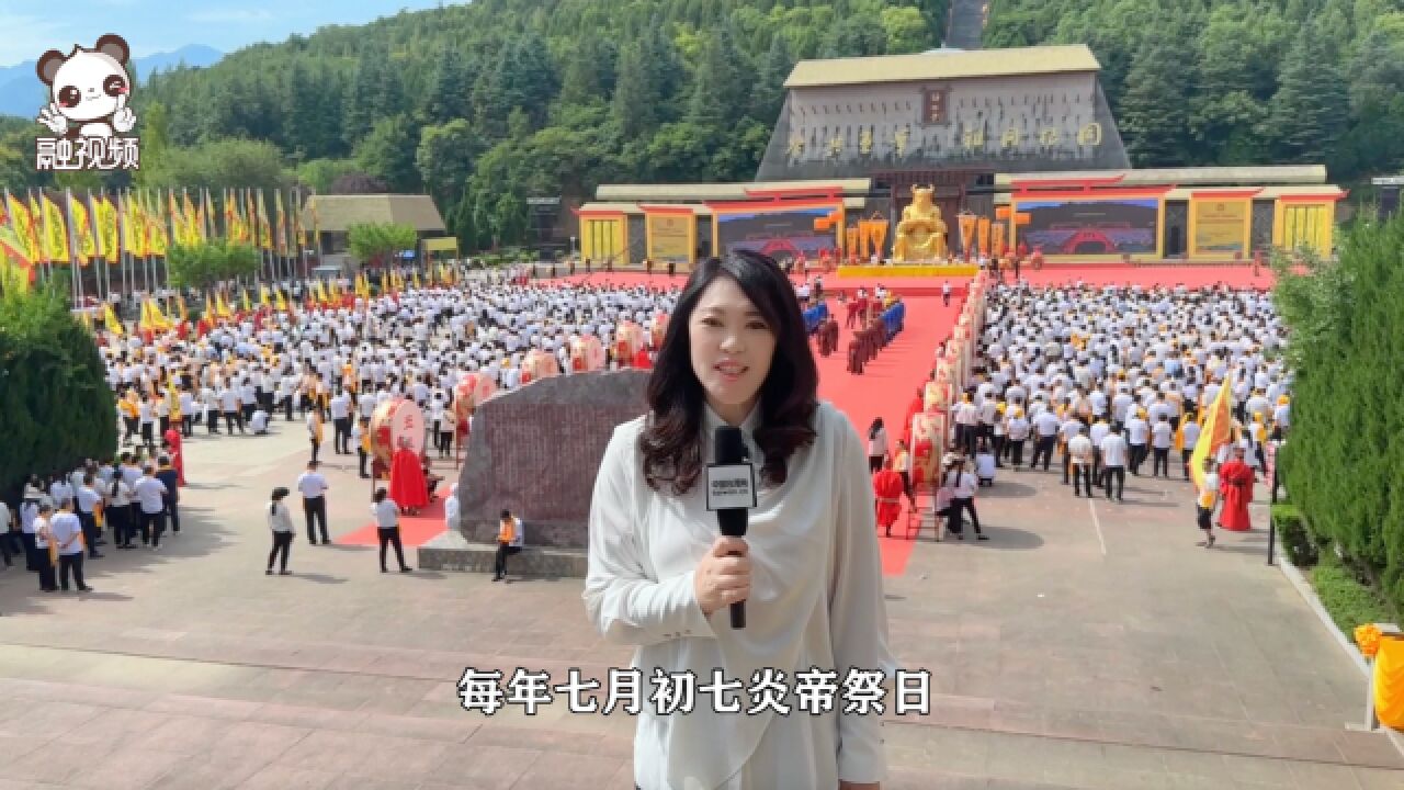 两岸同胞陕西宝鸡共祭始祖炎帝 台胞:就像回到祖先怀抱