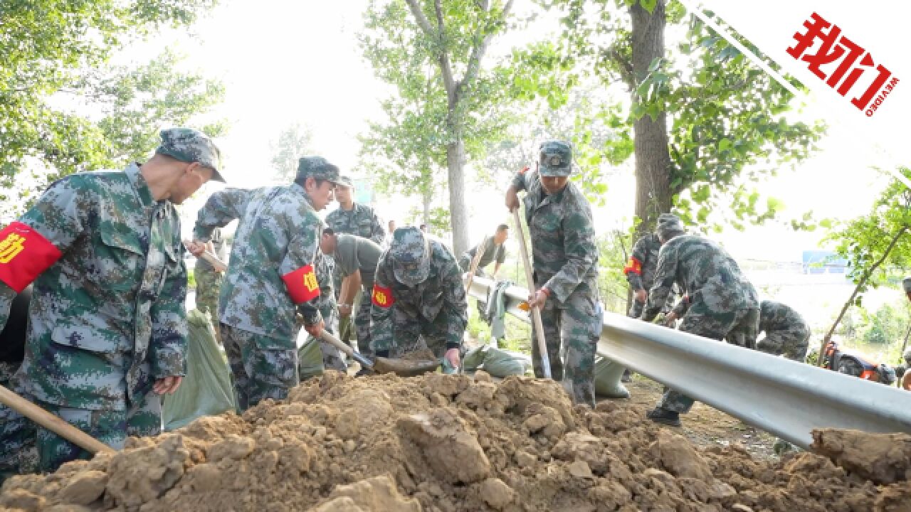 天津永定河泄洪区发生堤坝塌陷 实拍当地民兵到场抢修加固