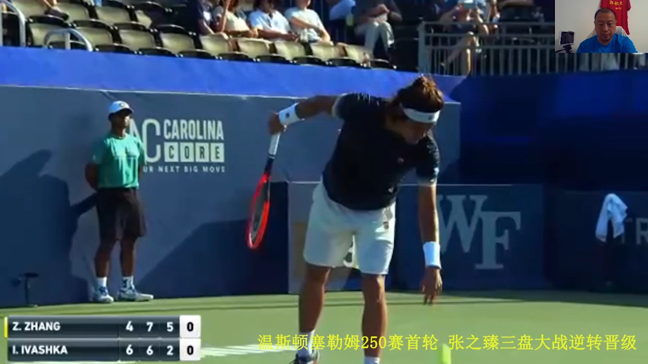 网球比赛几盘几胜制 j1473p461y4_hz.jpg