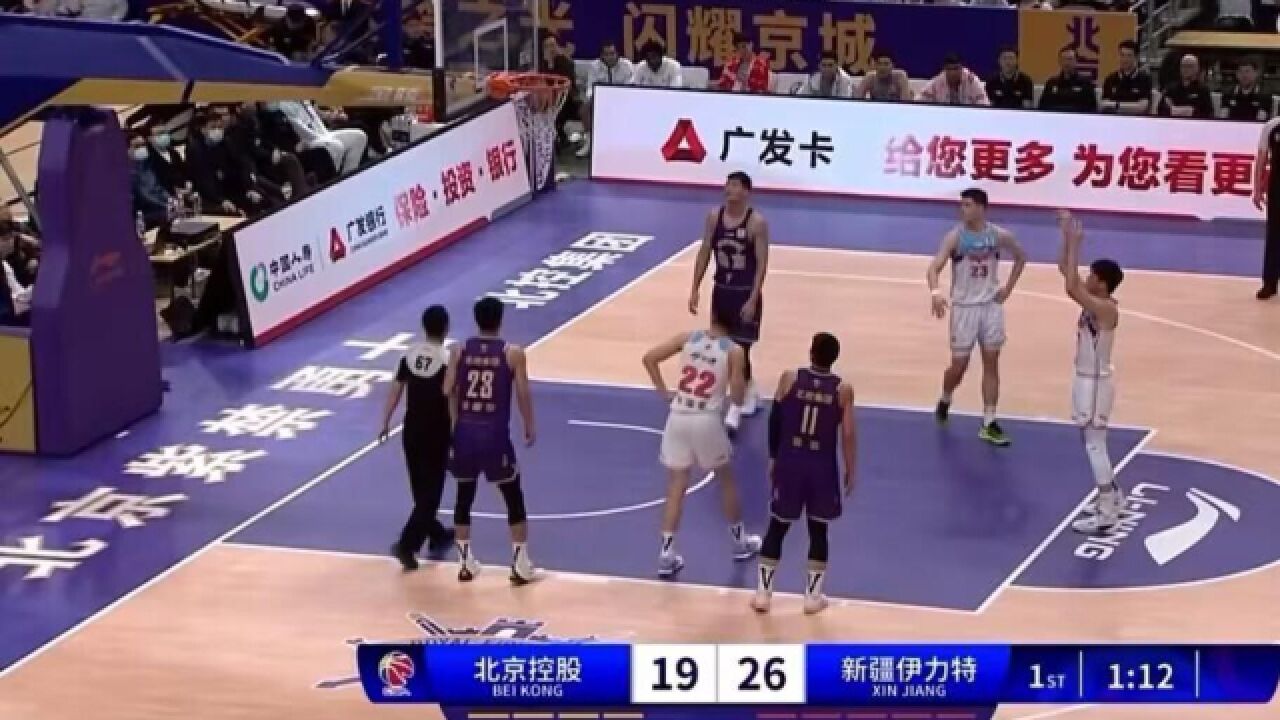 齐麟狂轰31+5!新疆战胜北控,里勒空砍31+6陈国豪仅7分