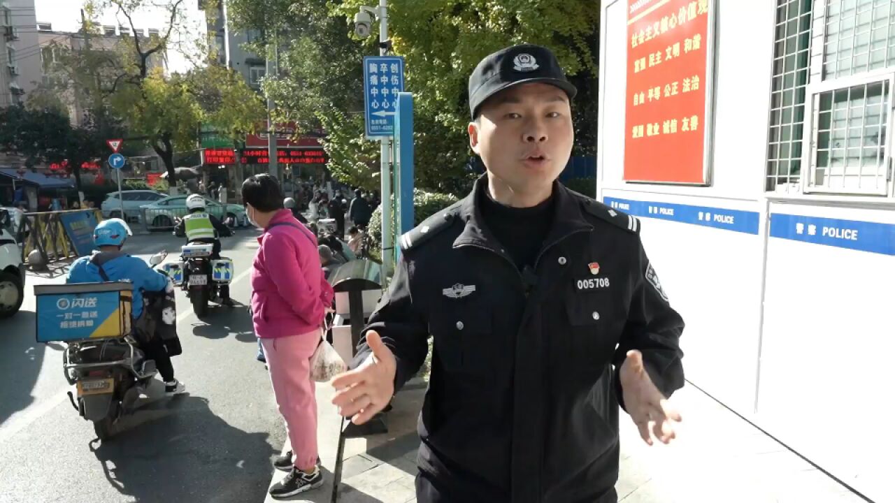 接网友举报有人别车,老交把双方都叫了过来