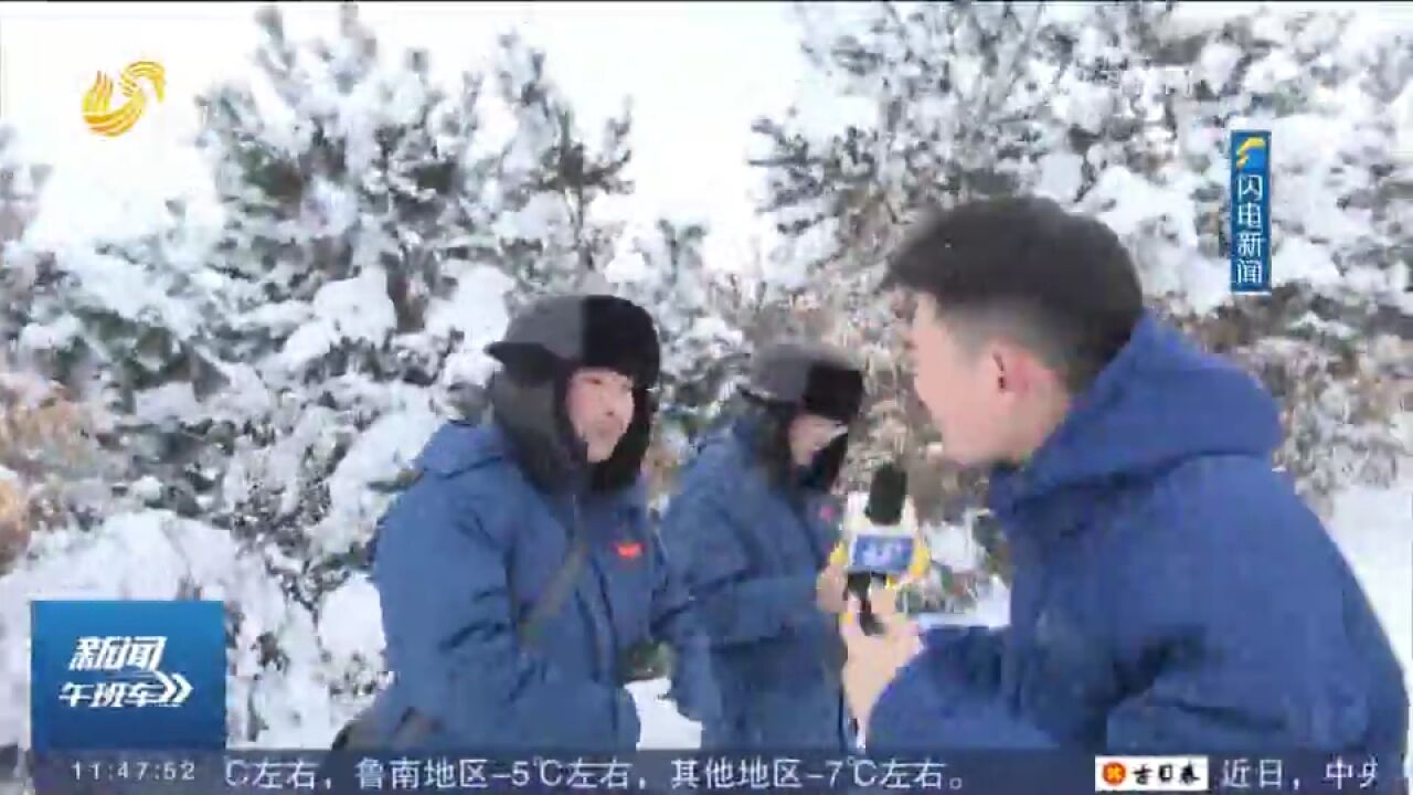 身披“冰”甲,踏雪巡线!烟台输电运维人员雪中特巡,保供电安全