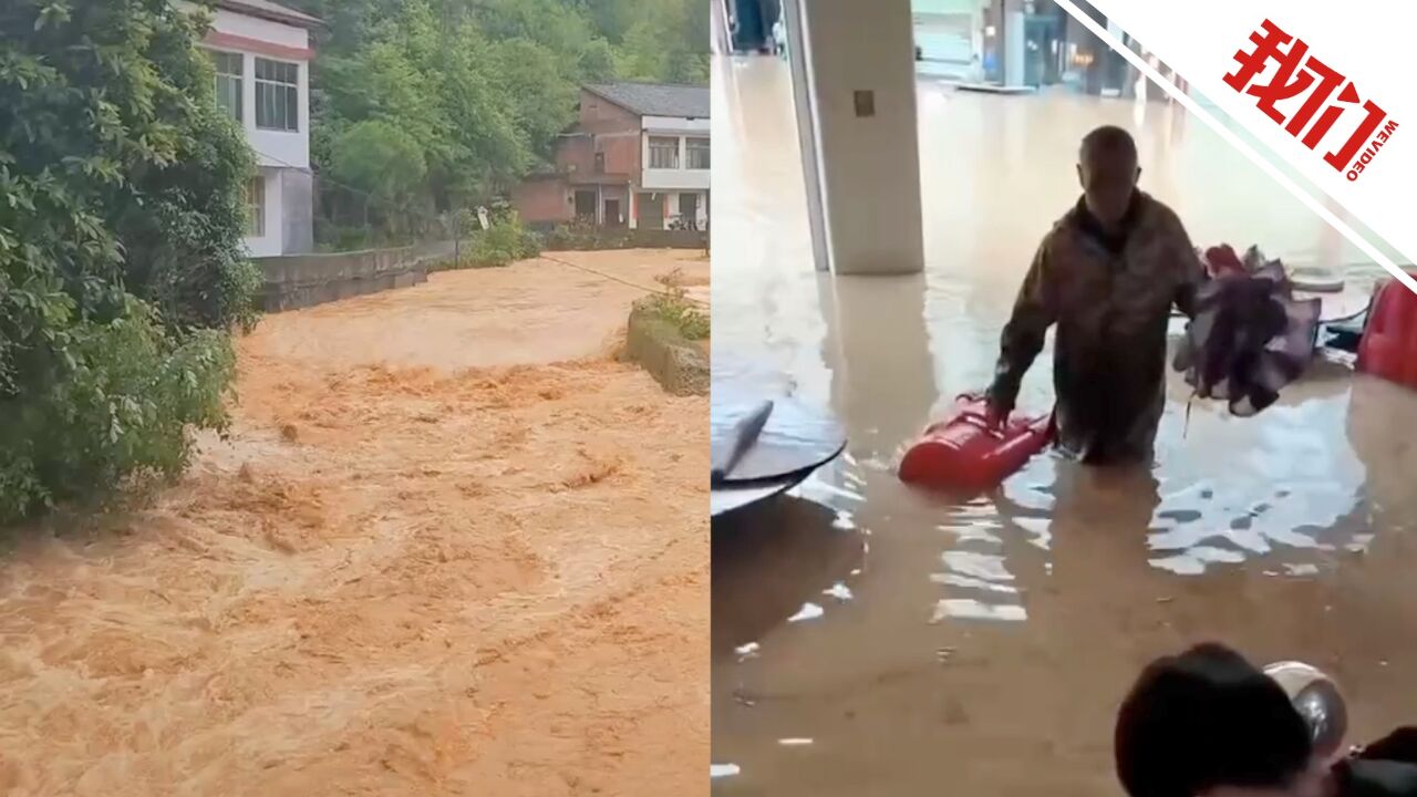 湖南浏阳遭遇强对流天气:洪水涌进民房积水到大腿 有企业仓库被淹