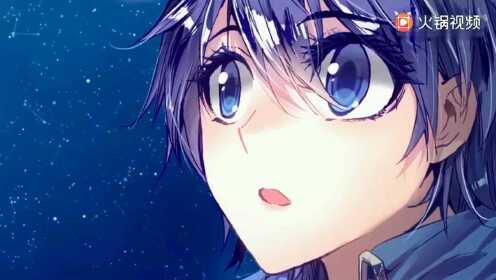 斗罗大陆2绝世唐门荣耀篇 第2集 - 腾讯视频