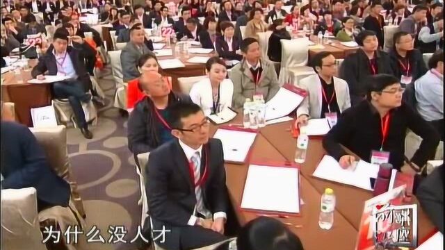 俞凌雄 :凡是人生能干大事的人,必须具备能放得下名利这种气质