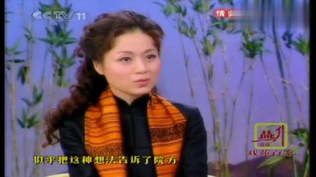 马兰被称为“小严凤英”,却在毕业时,被黄梅戏剧团“拒之门外”