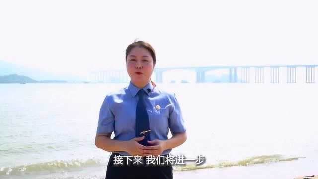 公益诉讼ⷮŠ美丽中国 广东篇