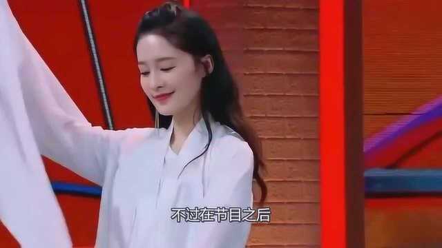 李沁“撩”完王一博,随后发微博称要当“酷盖”,网友:啥意思?