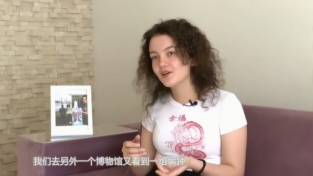 土耳其ⷩ‡见中国——土耳其少女梅丽莎:终于亲眼看到中国!