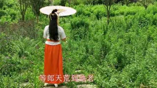 贵州山歌男女对唱《四季如春昆明城》