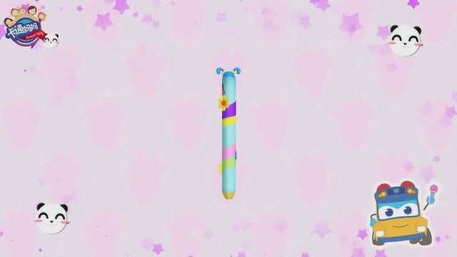 铅笔在哪里 pencil