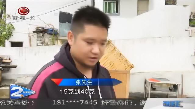 男子发现了商机!网上进来大闸蟹,到货一看只有“钢镚”大?