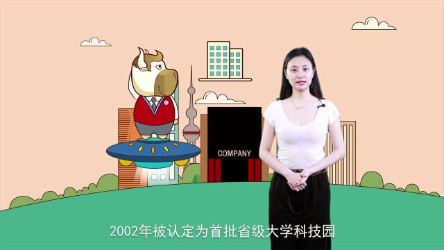 辽宁科技大学:璞玉千琢,百炼成才