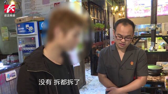 强“赖”5万元意向金拒不退还,法人恐拘留:现场结清2万欠款