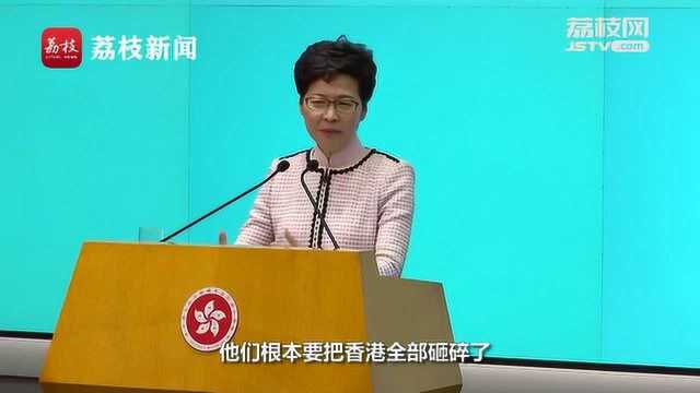 香港特首:紧守“一国两制”原则 就定能走出困局