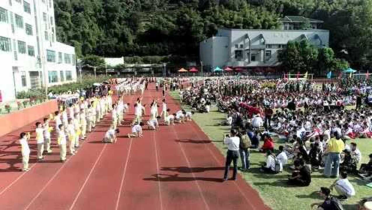 2019运动会 平阳实验中学七年14班表演