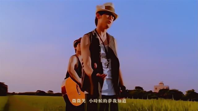 周杰伦08年的一首《稻香》,十年后的我,终于明白歌曲中的涵义