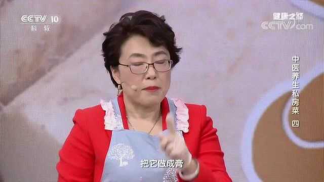 中医专家现场教学制作“生姜红糖膏”,缓肝气 解酒毒了解了解