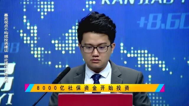 工信部加快推进5G应用落地,将带来哪些投资机会?