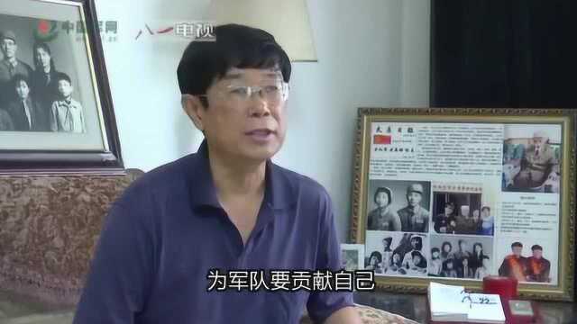 百岁红军的嘱托 杨克:心系海防建设 给儿取名海防