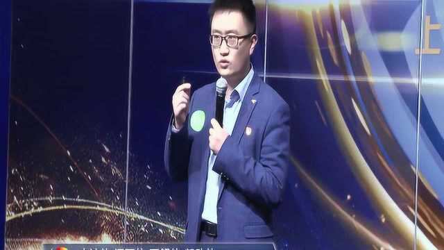 2018全国学雷锋志愿服务先进——中共上海市委党校“希望之树”爱心协会