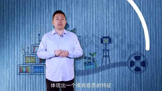 固定镜头的构图精确,孙振虎教授主讲影像的镜头形态04