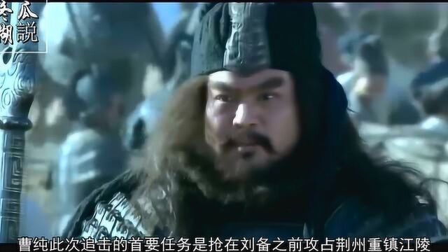 虎将张飞之如何取胜长坂坡之战