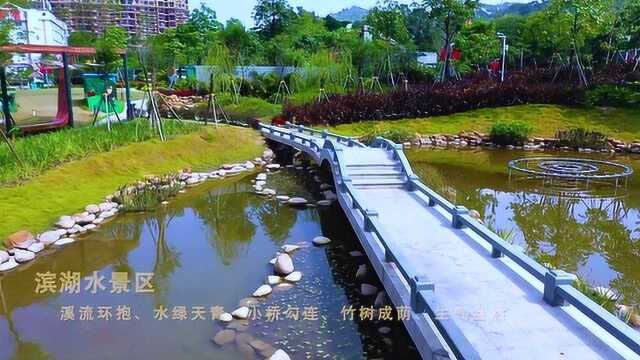 魅力潮阳▪东山公园