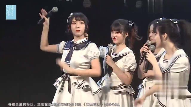 SNH48:世界挠痒痒大赛视频,闷闷竟然是最怕痒的人