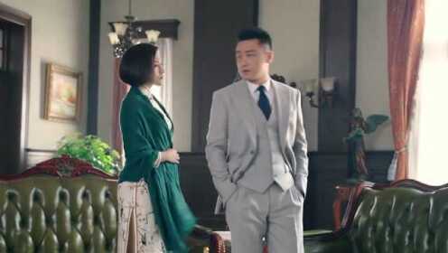 男子有意接近市长千金,为此心爱的女人是否误会两人关系