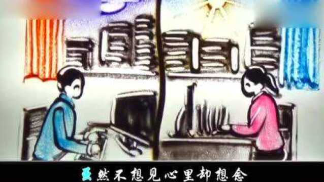 风语一曲《情殇》听哭了,伤感至极,含泪听完此曲太伤感