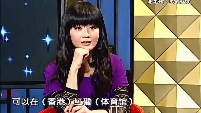 阿sa自曝很多电影其实都不想拍,是公司安排的!