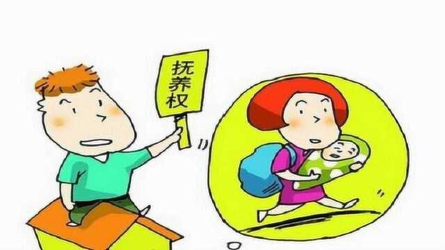 离婚时,女方争取子女抚养权的4个有利条件,知多少?