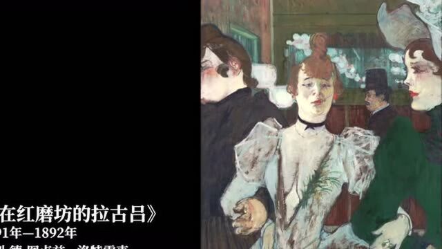 画家眼中的美女100年变迁史 止庵 现为传记和随笔作家