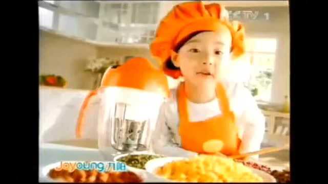 经典广告 2008年cctv1广告4