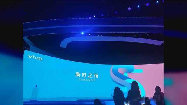 五重超质感美颜 蔡徐坤倾情代言vivo S5掀起自拍风潮