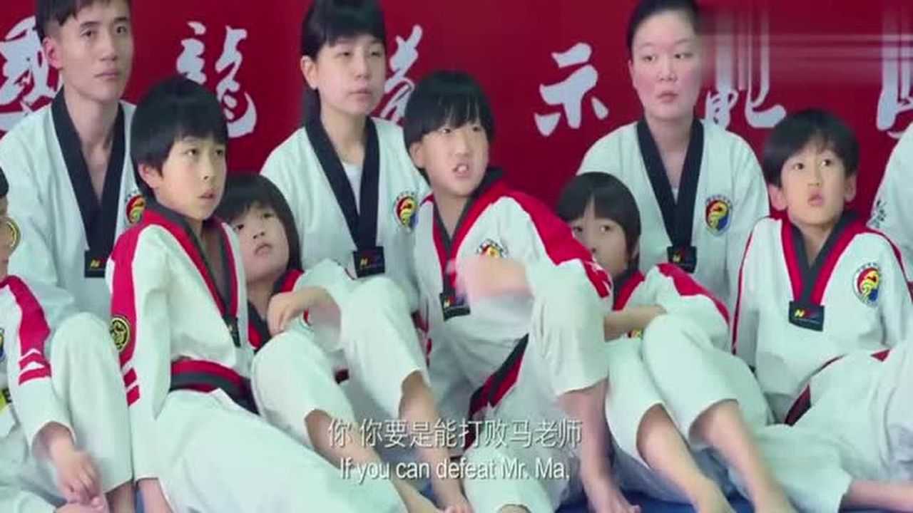 龙拳小子林秋楠一人对战四个大人结果竟把大人都打趴下了