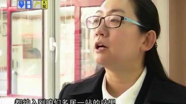 打造居民身边的“客厅” “多居一站”服务天天不重样