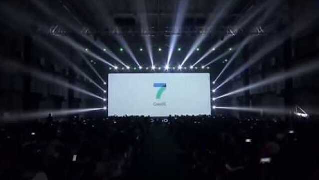 全新ColorOS 7亮相,发布会上还有这个彩蛋?