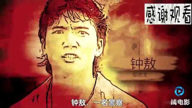 一部92年的电影,这帮配角,好显眼!