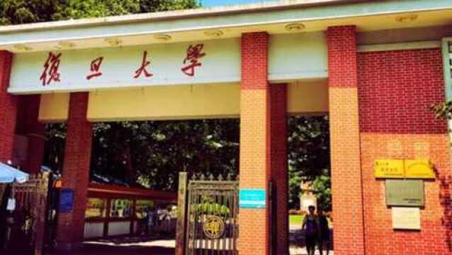 学校开除一学生,气得全校学生退学另办一所,如今成中国顶尖大学