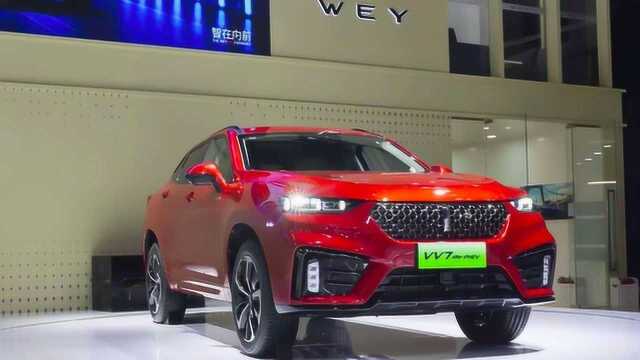 【百车全说】2019广州车展解读WEY VV7GT PHEV