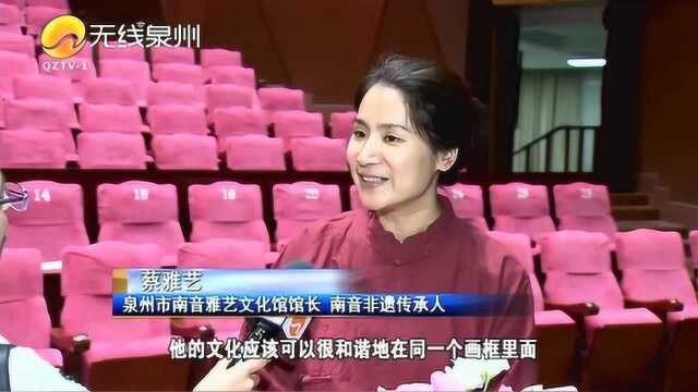 跟更多的艺术家进行尝试合作,传播南音文化