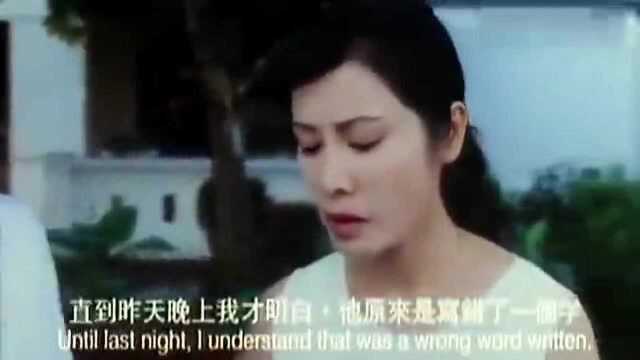 少林龙小子:父母不再隐瞒,孩子们凑过来,听父母的情史